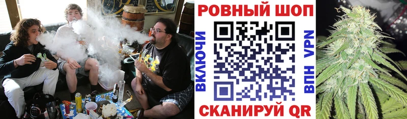 Наркота Спас-Клепики СОЛЬ  ГАШИШ  ТГК  Cocaine  Марихуана 