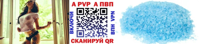 сколько стоит  Спас-Клепики  Alpha PVP крисы CK 