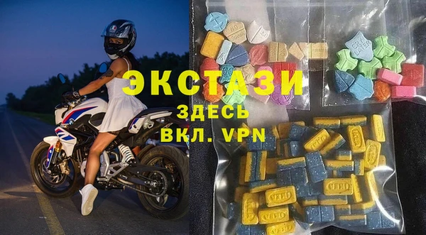 меф Сатка