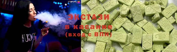 a pvp Сафоново