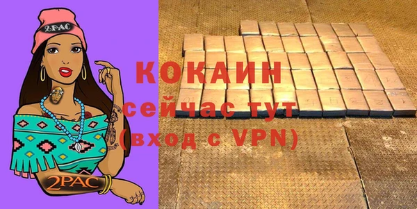 a pvp Сафоново