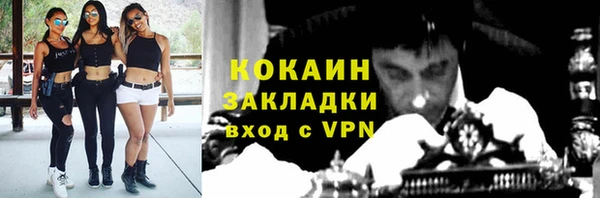 a pvp Сафоново