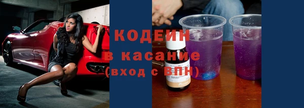 a pvp Сафоново