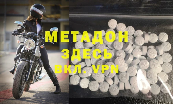 a pvp Сафоново