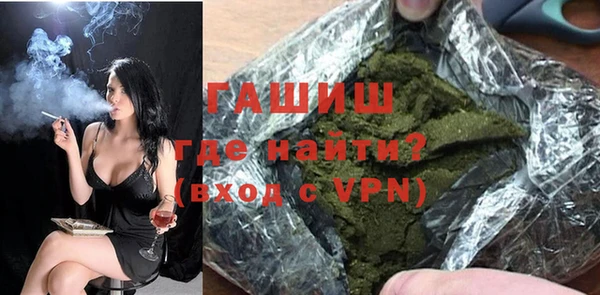 меф Сатка