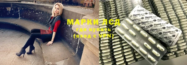 a pvp Сафоново
