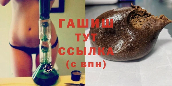a pvp Сафоново