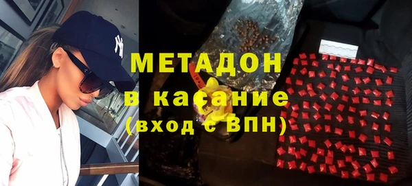 a pvp Сафоново