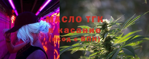 меф Сатка