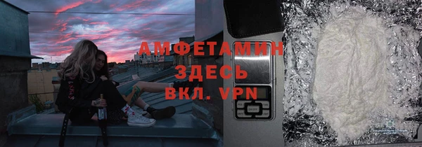 a pvp Сафоново