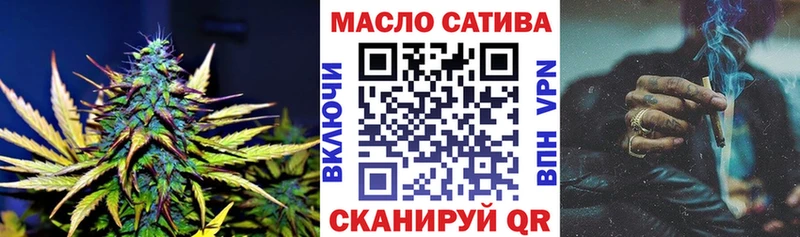 Дистиллят ТГК вейп с тгк Спас-Клепики