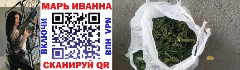 даркнет наркотические препараты Спас-Клепики Каннабис Amnesia